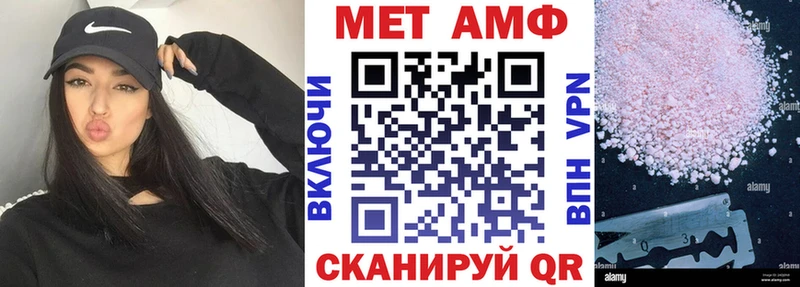 это как зайти  Гудермес  Amphetamine Premium  где купить наркоту  МЕГА  