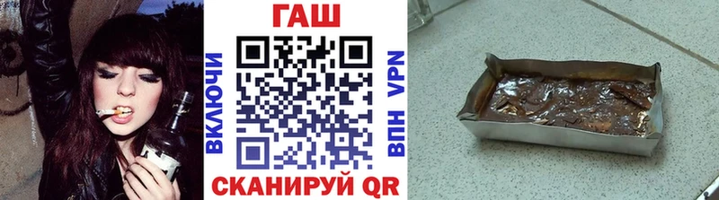 ГАШИШ гарик  Гудермес 