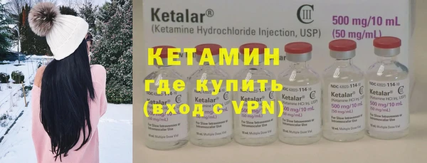 гашик Богданович