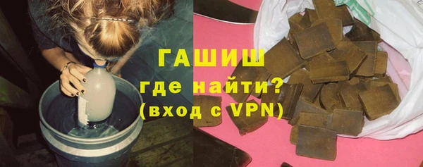 гашик Богданович