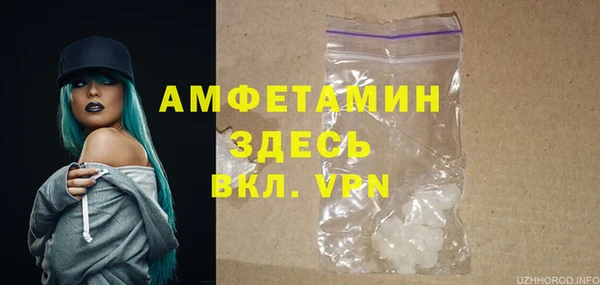 кокаин перу Богородицк