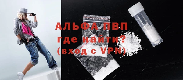 метадон Богородск