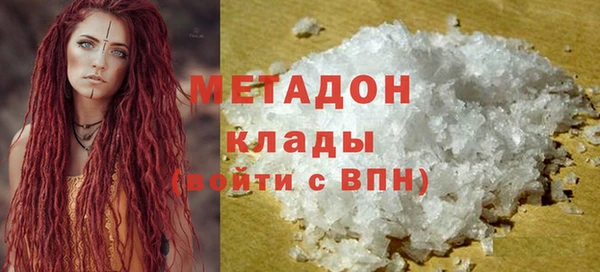 гашик Богданович