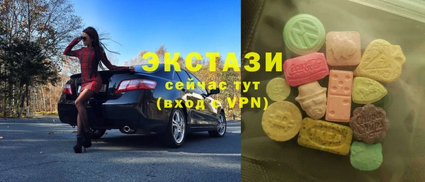 метадон Богородск