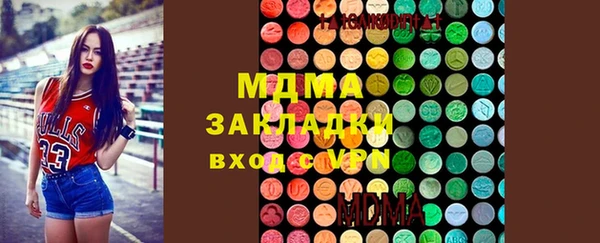 Альфа ПВП Балабаново