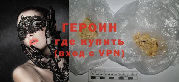 скорость Киров