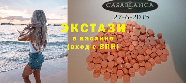 гашиш Бородино