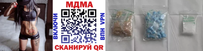 shop какой сайт  Гудермес  MDMA Molly 