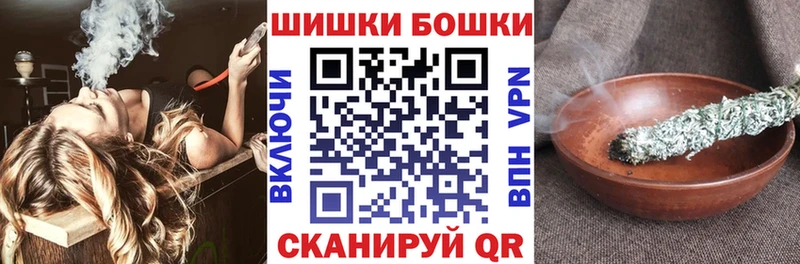 кракен как зайти  Гудермес  МАРИХУАНА MAZAR 
